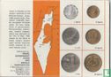 Israël coffret 1966 (JE5726 - PROOFLIKE) - Image 1