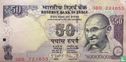 India 50 Rupees 2013 - Afbeelding 1