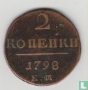 Russie 2 kopecks 1798 (EM) - Image 1
