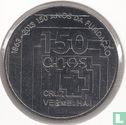 Portugal 2½ euro 2013 "150th Anniversary of Portuguese Red Cross" - Afbeelding 2