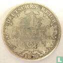 Empire allemand 1 mark 1878 (A) - Image 1