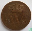 Netherlands 1 cent 1861 - Image 1