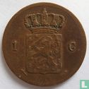 Netherlands 1 cent 1861 - Image 2