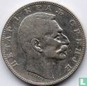 Servië 1 dinar 1904 - Afbeelding 2