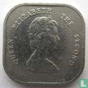 East Caribbean States 2 cents 1997 - Image 2