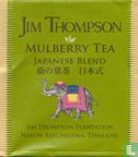 Mulberry Tea    - Afbeelding 1