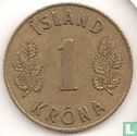 Islande 1 króna 1957 - Image 2