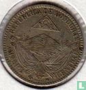 Honduras ¼ real 1869 - Image 2