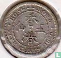 Hong Kong 5 cent 1889 - Afbeelding 1