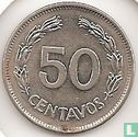 Ecuador 50 centavos 1977 - Afbeelding 2