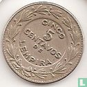 Honduras 5 centavos 1956 - Afbeelding 2