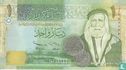 Jordanie 1 Dinar 2005 - Image 1