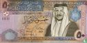 Jordanië 50 Dinars 2002 - Afbeelding 1