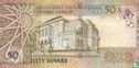 Jordanië 50 Dinars 2002 - Afbeelding 2