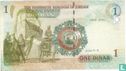 Jordanien 1 Dinar 2009 - Bild 2