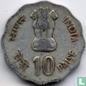 India 10 paise 1982 (Bombay) "Asian Games in New Delhi" - Afbeelding 2