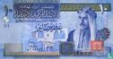 Jordanien 10 Dinars 2002 - Bild 1