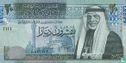 Jordanië 20 Dinars 2002 - Afbeelding 1