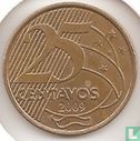 Brazilië 25 centavos 2009 - Afbeelding 1