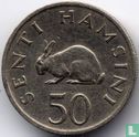 Tanzania 50 senti 1973 - Image 2
