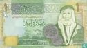 Jordanië 1 Dinar 2002 - Afbeelding 1