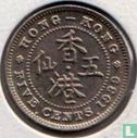 Hong Kong 5 Cent 1939 (KN) - Bild 1