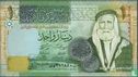 Jordanië 1 Dinar 2011 - Afbeelding 1