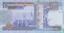 Jordan 10 Dinars 2004 - Image 2