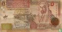 Jordanien 5 Dinars 2006 - Bild 1
