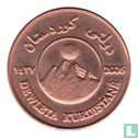 Kurdistan 25 dinars 2006 (year 1427 - Copper - Prooflike) - Image 2