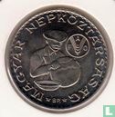Ungarn 10 Forint 1983 "FAO" - Bild 2