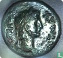 Romeinse Rijk, AE As, 27 BC - 14 AD, Augustus Divus onder Tiberius, Lugdunum, 15-10 BC  - Afbeelding 1