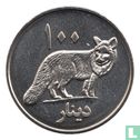Kurdistan 100 dinars 2006 (year 1427 - Nickel Plated Brass - Prooflike) - Image 1