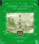 Chinese Green Tea  - Image 1