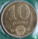 Hongarije 10 forint 1990 - Afbeelding 1