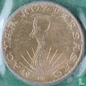 Hongarije 10 forint 1990 - Afbeelding 2