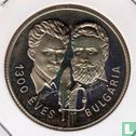 Hongarije 100 forint 1981 (PROOF) "1300th anniversary of Bulgaria - Friendship with Hungary" - Afbeelding 2