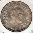 Hongarije 50 forint 1973 "150th anniversary Birth of Sándor Petöfi" - Afbeelding 1