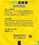 Gen Mai Cha with Green Tea Powder - Bild 2