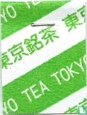 Gen Mai Cha with Green Tea Powder - Bild 3