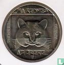 Hungary 100 forint 1985 "Wildcat" - Image 2