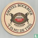 Amstel bock bier misdruk - Image 1