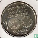 Hungary 100 forint 1988 "European Football Championship in Germany" - Image 1