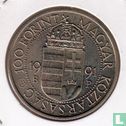 Hongarije 100 forint 1991 "Visit of Pope John Paul II" - Afbeelding 1