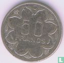 Central African States 50 francs 1984 (C) - Image 2