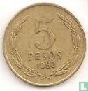 Chili 5 pesos 1982 - Afbeelding 1