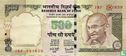 India 500 Rupees 2007 - Afbeelding 1