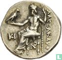 Royaume de Macédoine, Alexandre le grand 336-323 av. J.-C., AR drachme, frappées à titre posthume en Lampsakos 310-301 av. J.-C. - Image 1