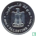 Palestine 10 Qirsh 2010 (year 1431 - Nickel Plated Brass - Prooflike) - Afbeelding 2