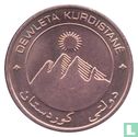 Kurdistan 1 dinar 2003 (year 1424 - Bronze Plated Zinc - Prooflike) - Bild 2